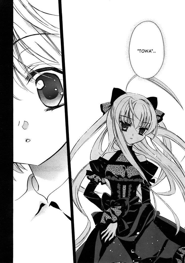 epitaph chapter 2 20