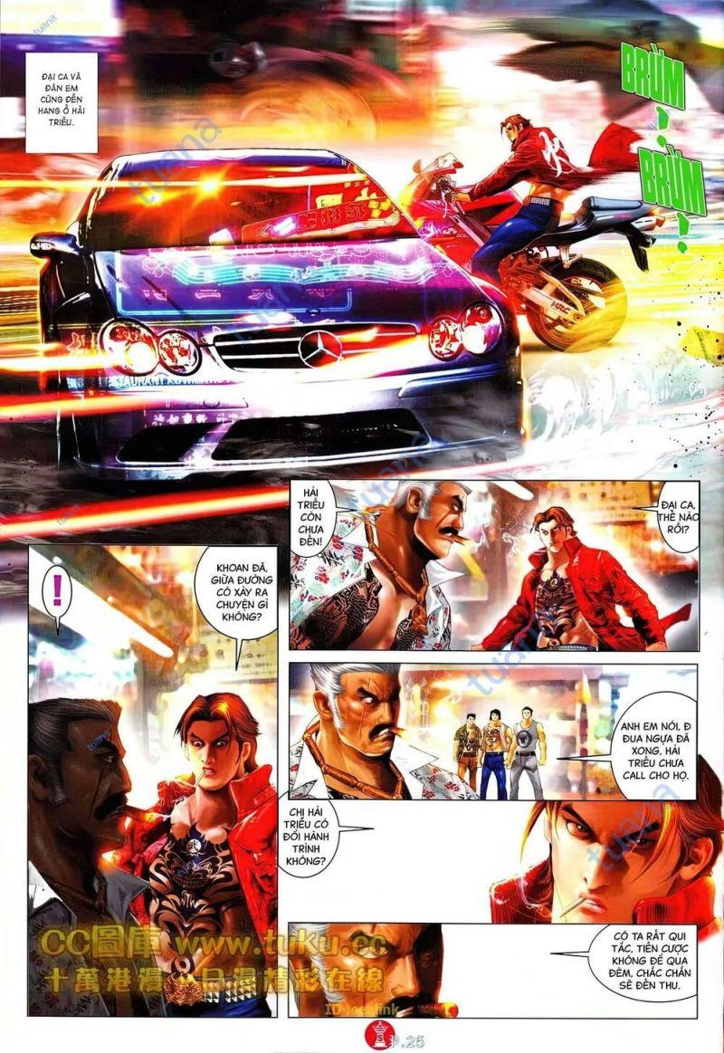 hỏa vũ diệu dương chapter 614 23