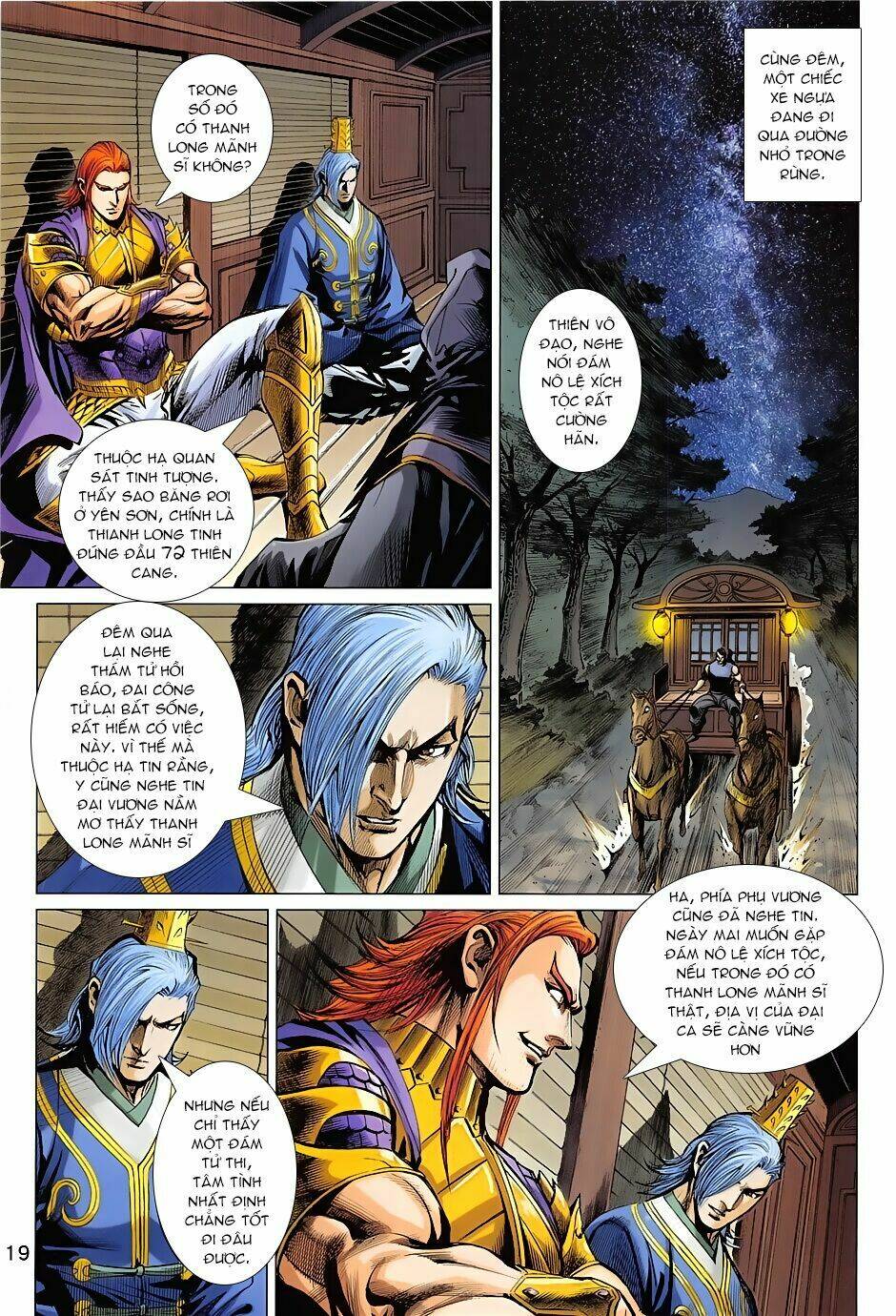 xuân thu mãnh sĩ chapter 7 19