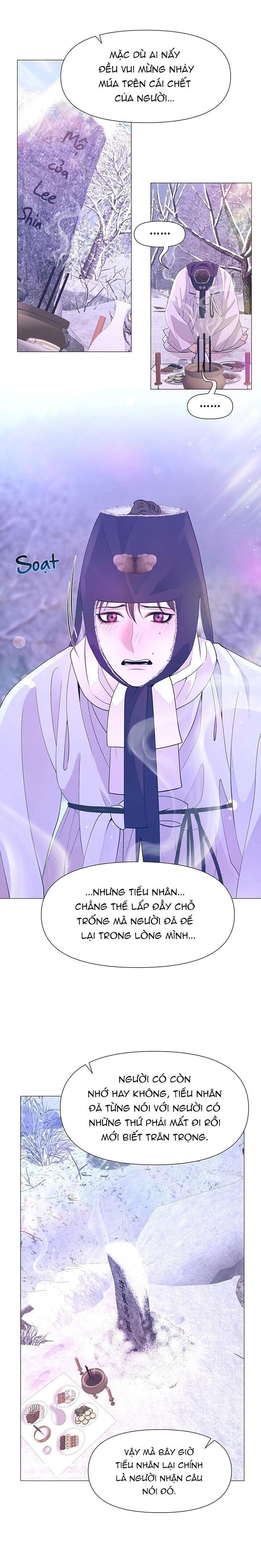 dạ xoa hoá diễn ký chapter 78 13