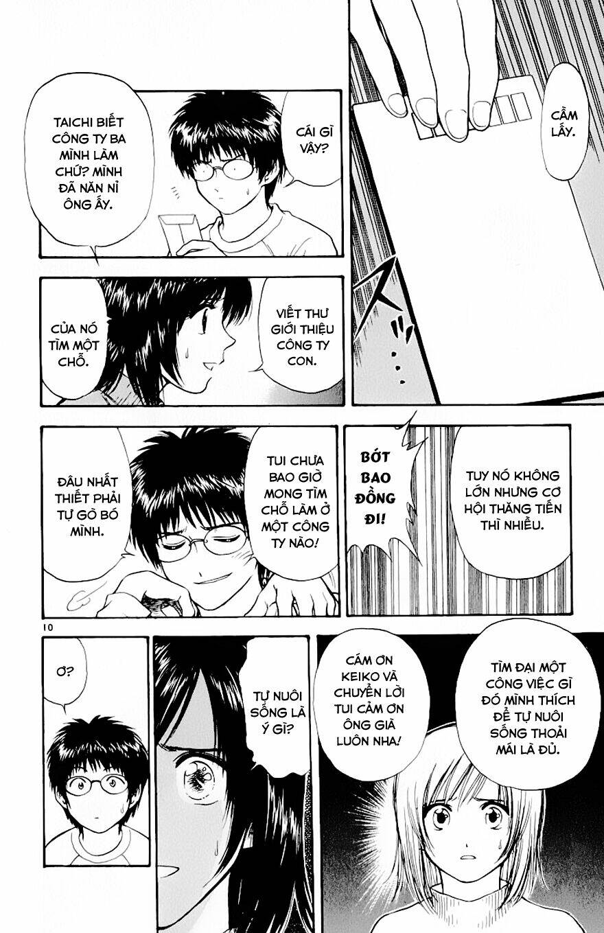 salad days chapter 82 11