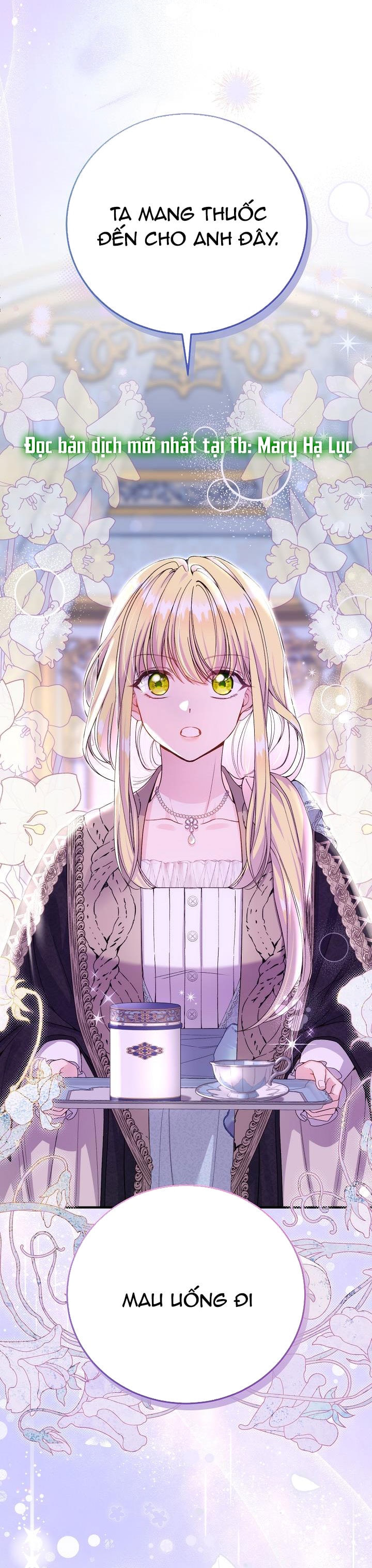 trở thành vợ thái tử quái vật chapter 114 3