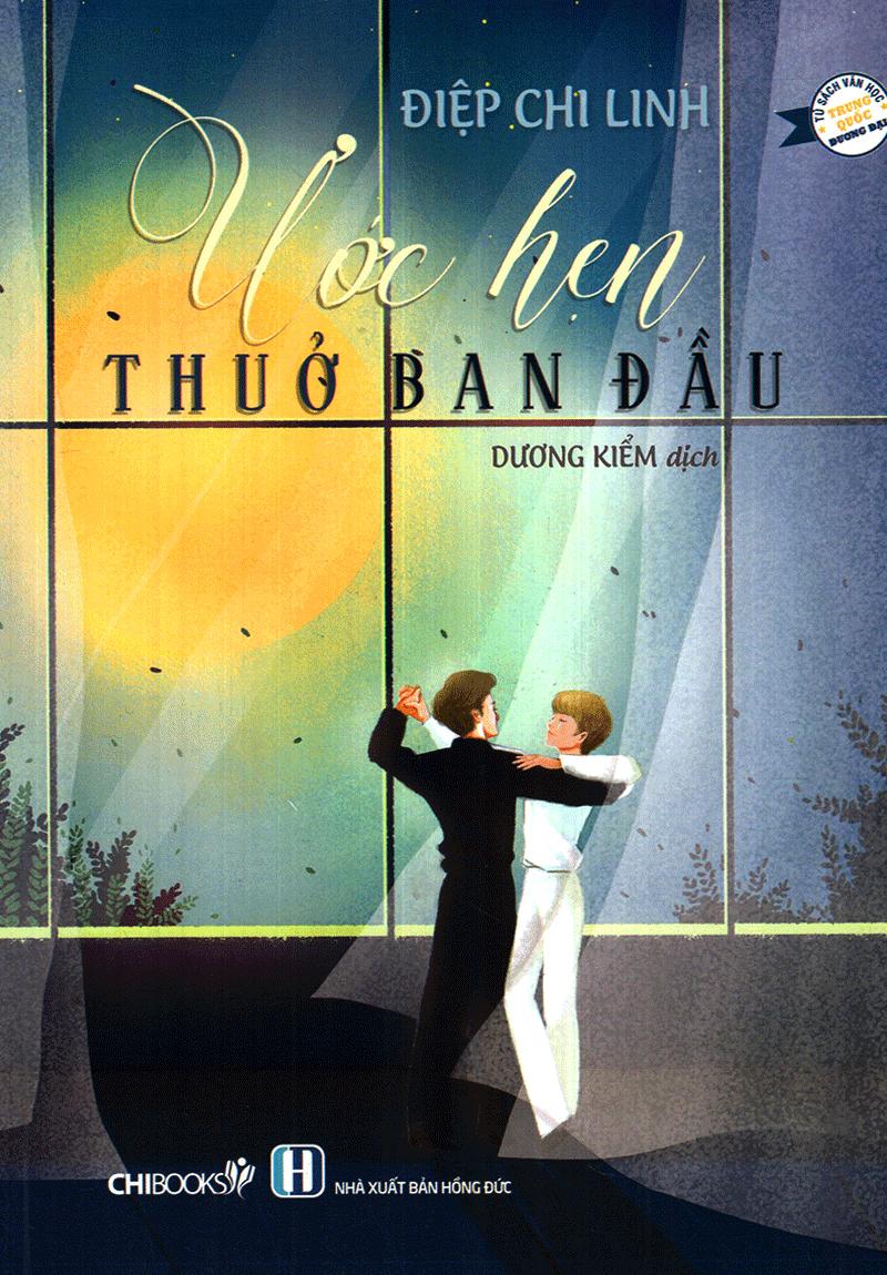 Ước Hẹn Thuở Ban Đầu