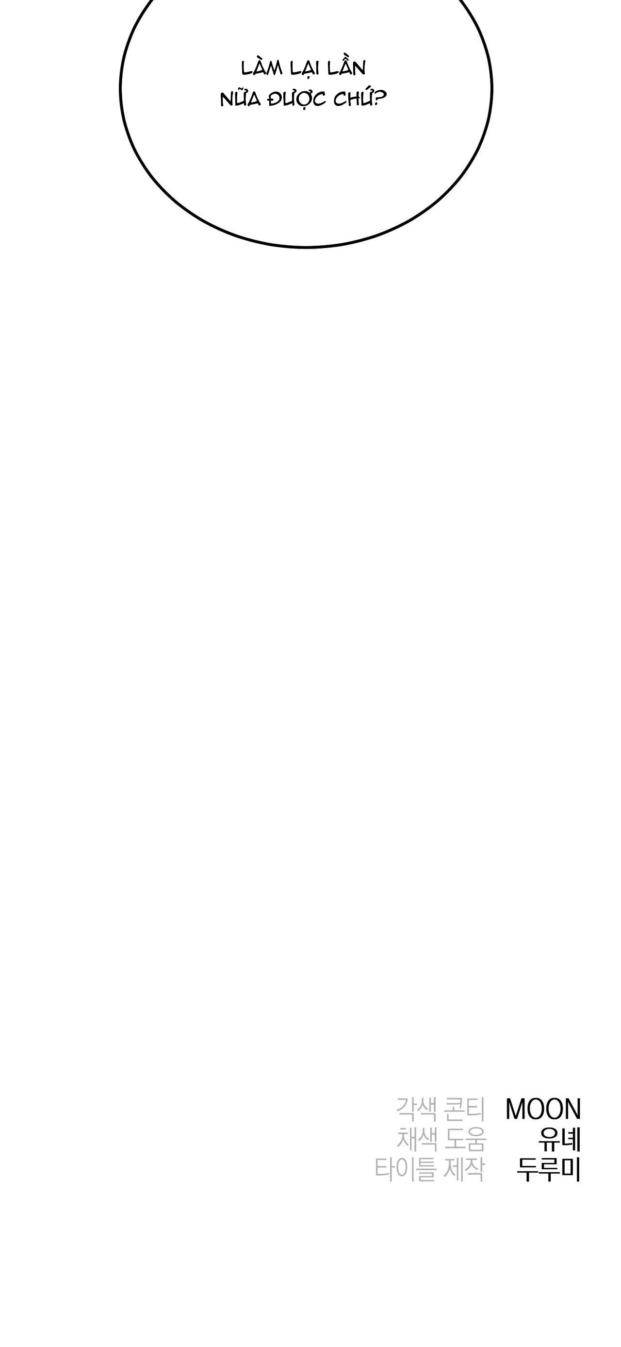 cạm bẫy đại học [m] chapter 28 35