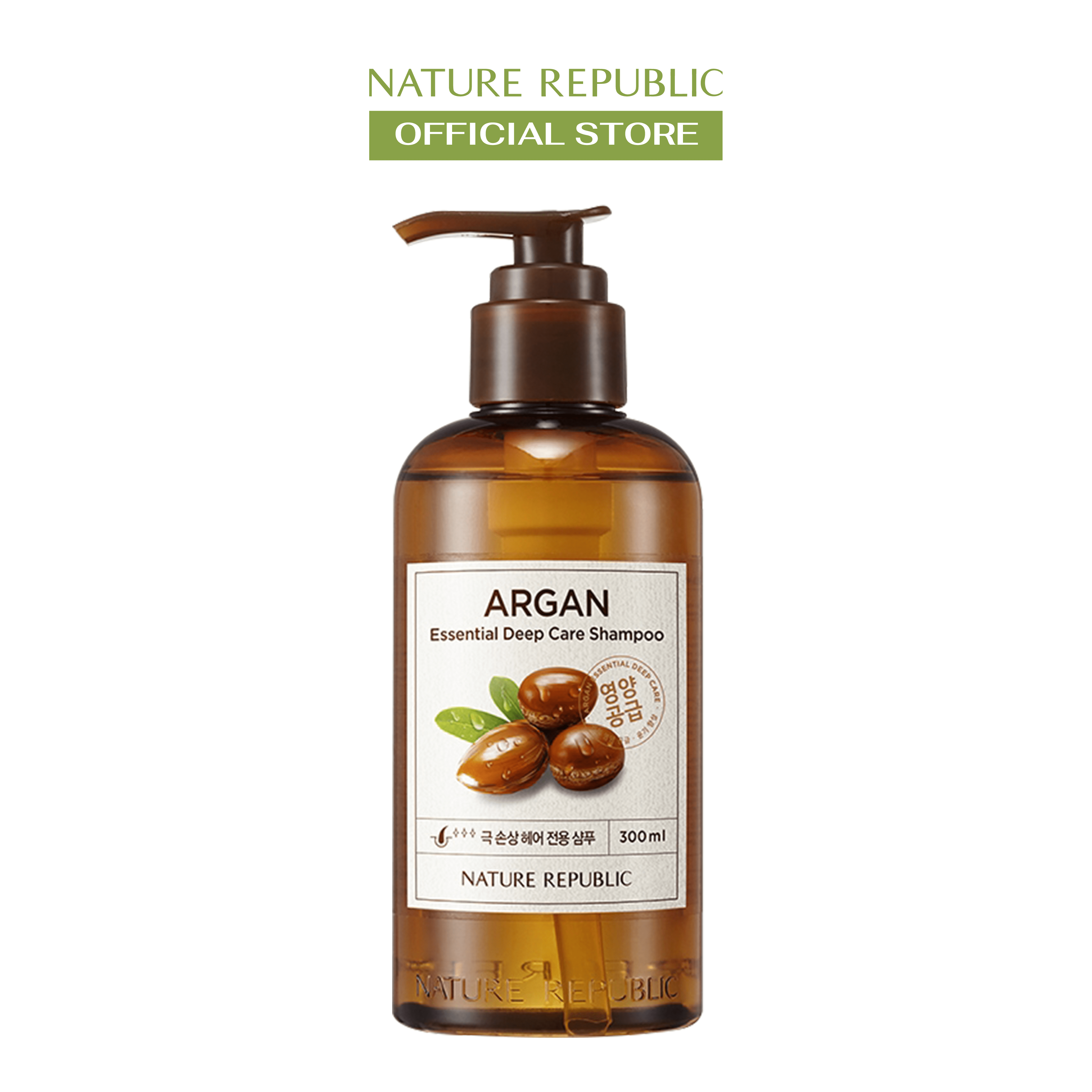 Mua 1 Tặng 1 Nature Republic Dầu gội đầu Argan Essential Deep Care Shampoo 300ml