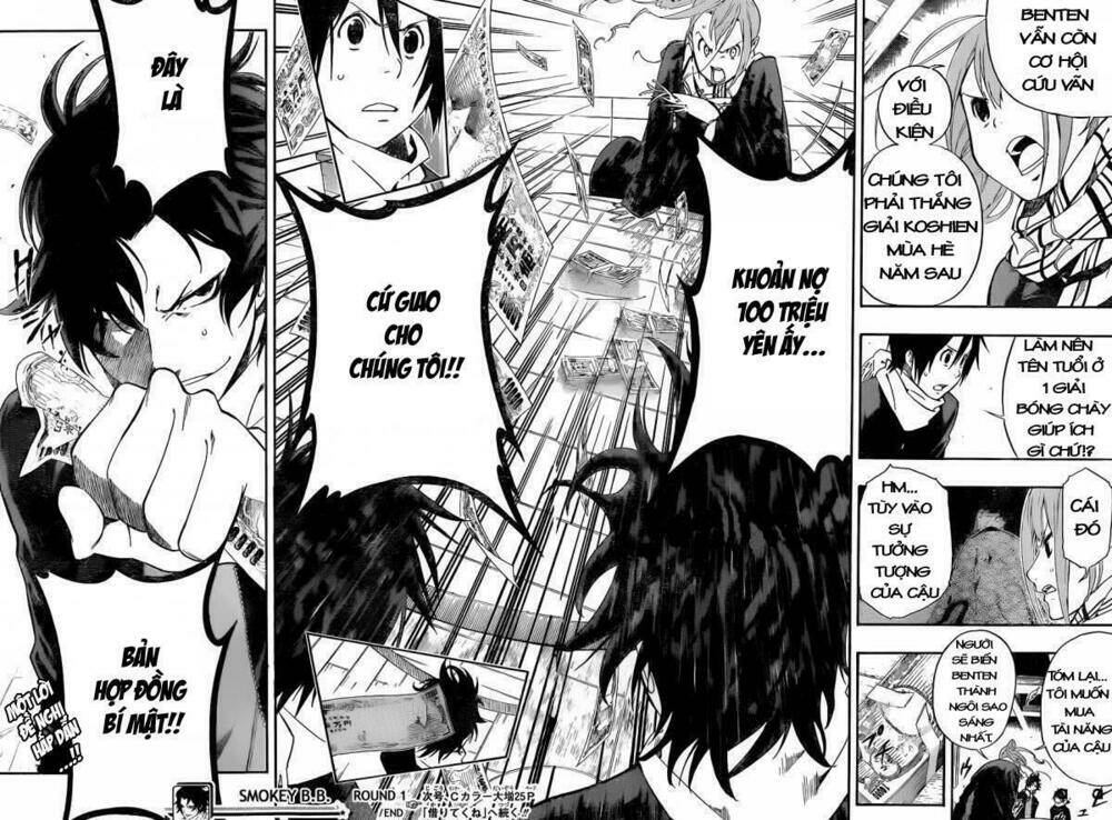 smoky b.b. chapter 1 52