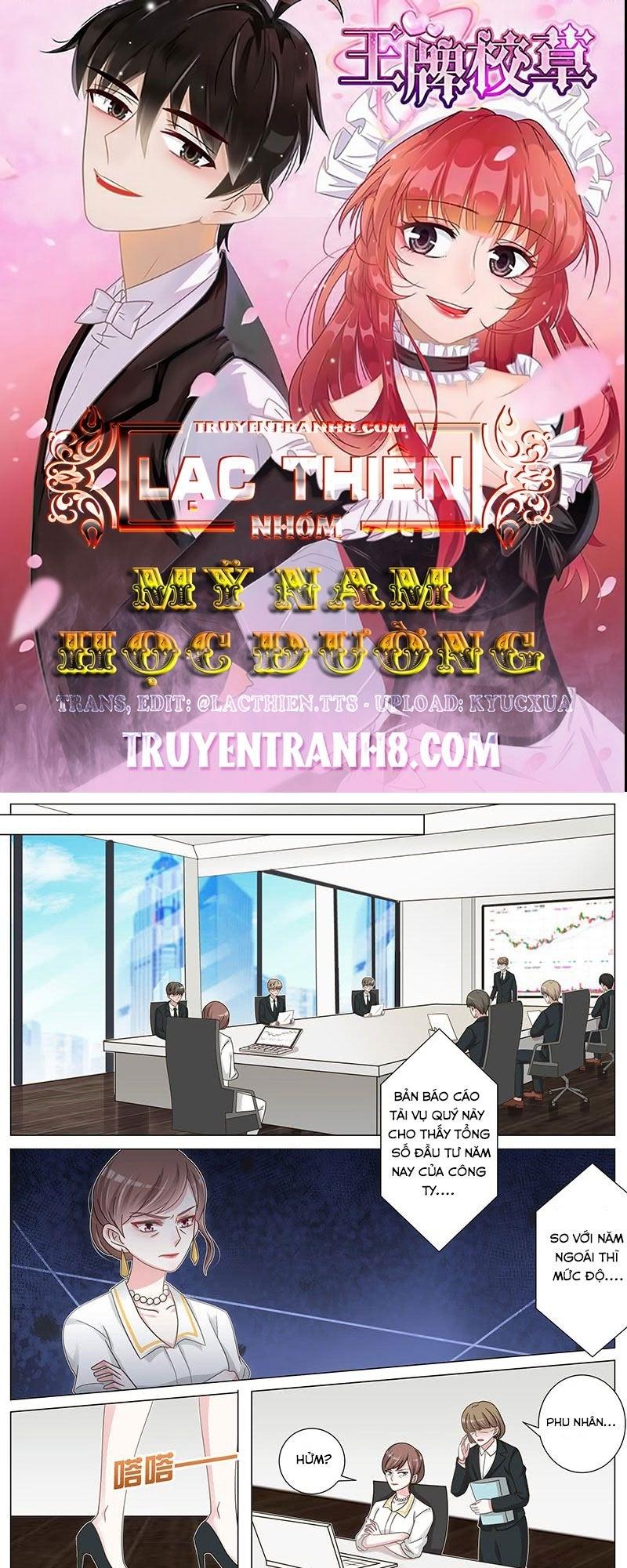 vương bài giáo thảo chapter 167 1