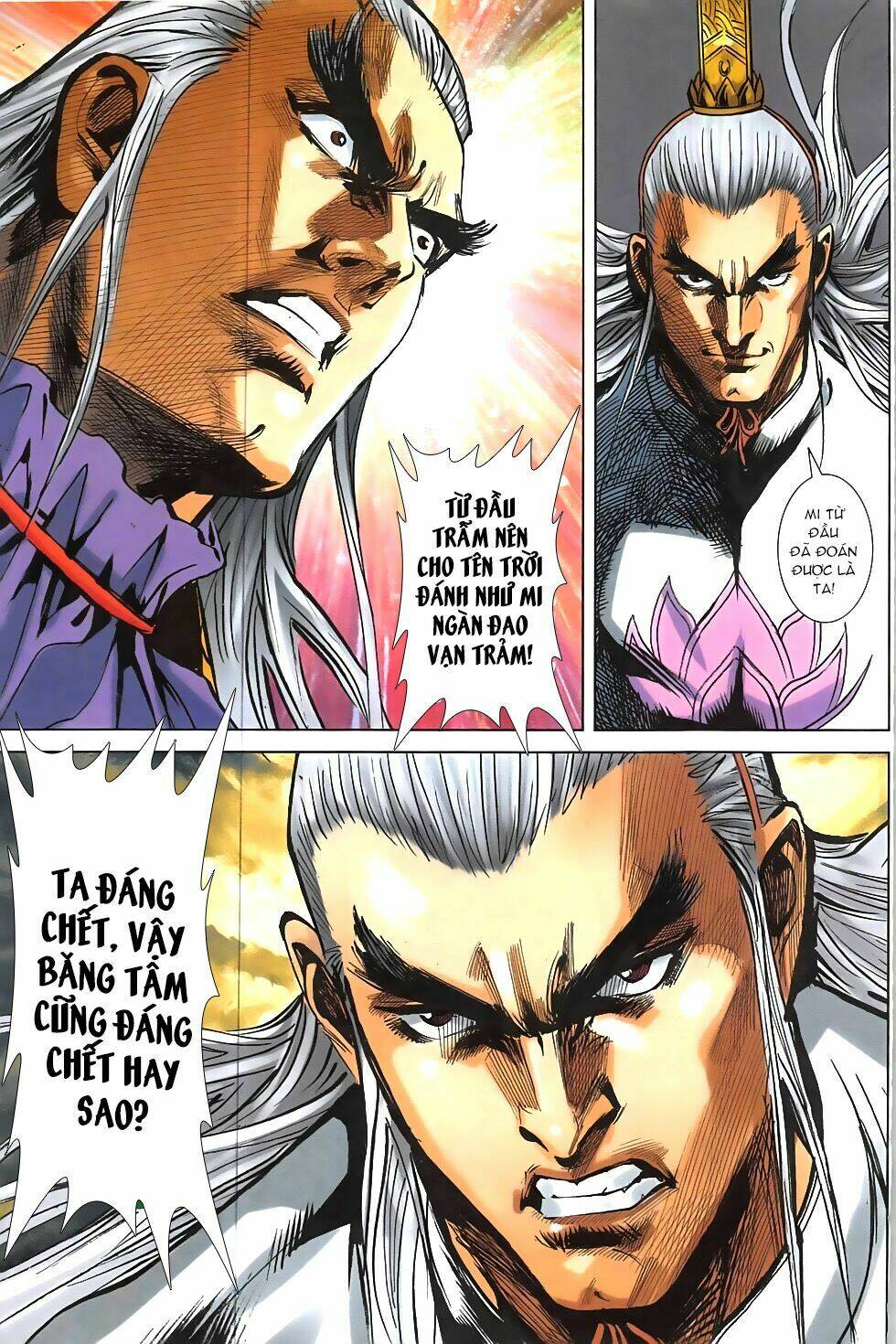 hoàng giả chi lộ chapter 11.2 28