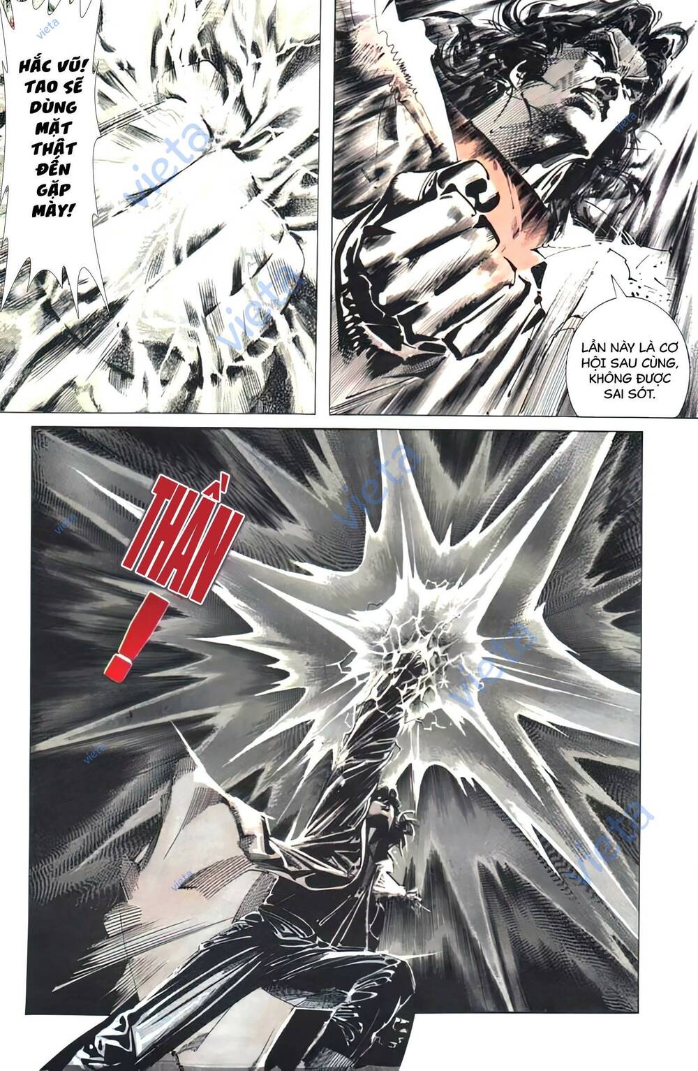 thần vương god machine chapter 6 16