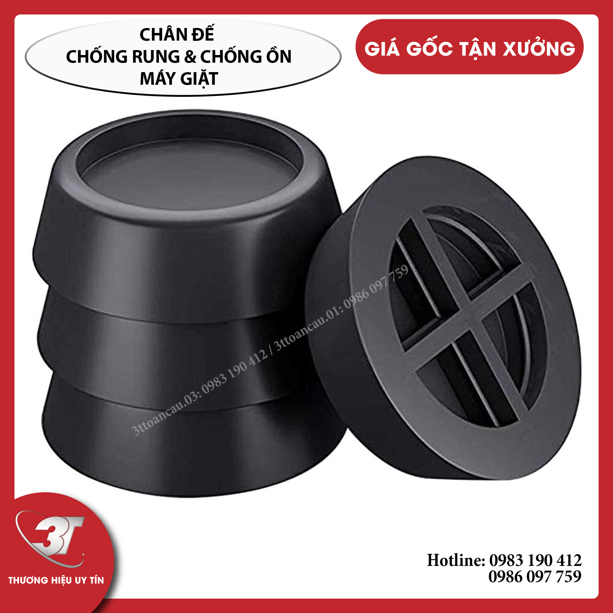 Bộ 4 chân đế cao su, chân kê chống rung, đệm cao su chống rung, chống ồn cho máy giặt, máy sấy