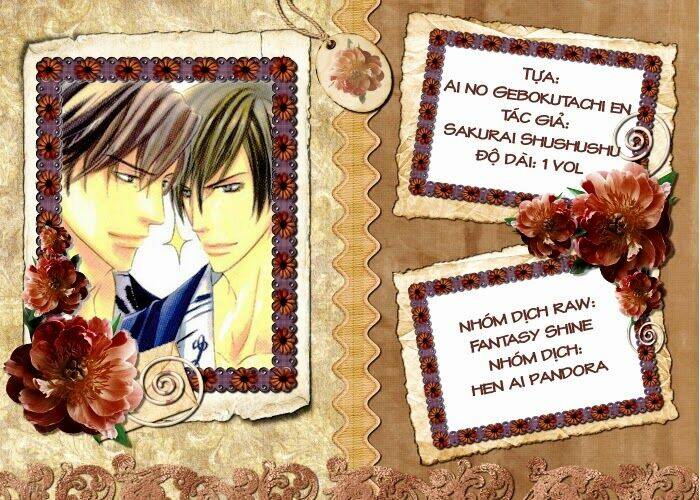 ai no gebokutachi chapter 5 44