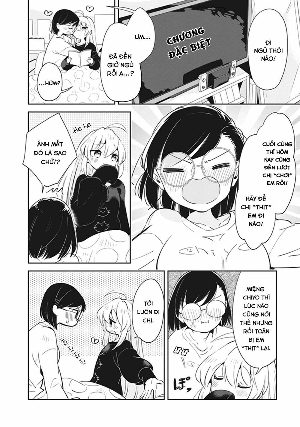 ichido dake demo, koukai shitemasu chapter 19.5 12