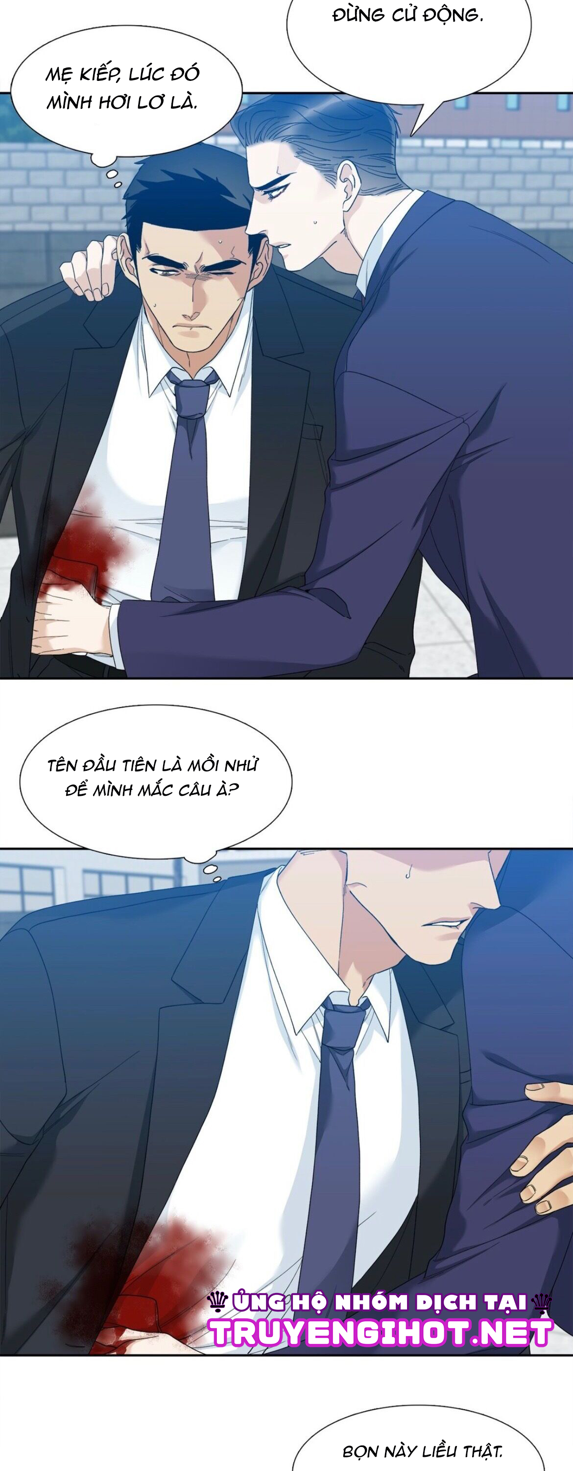 xúc cảm điên cuồng chapter 25 14