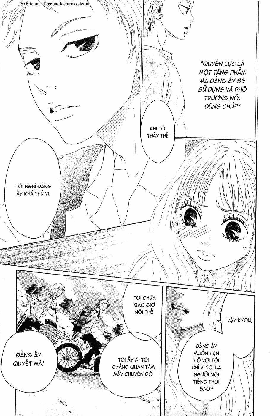 oboreru knife chapter 9 22