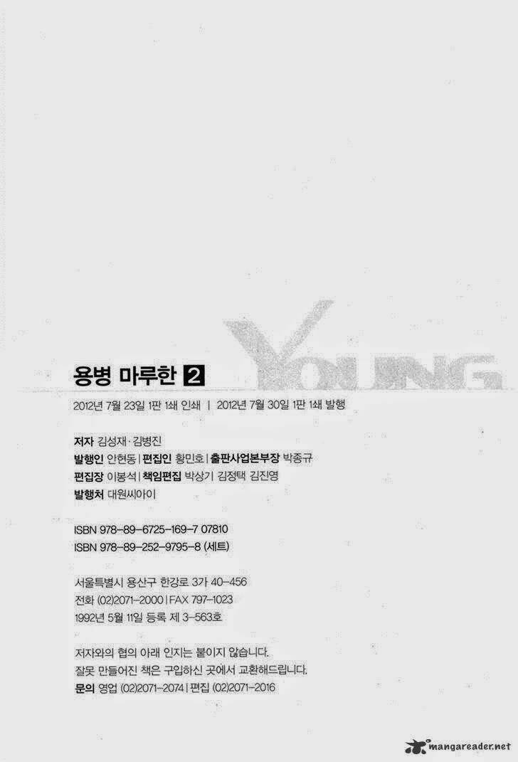 lính đánh thuê maruhan chapter 12 24