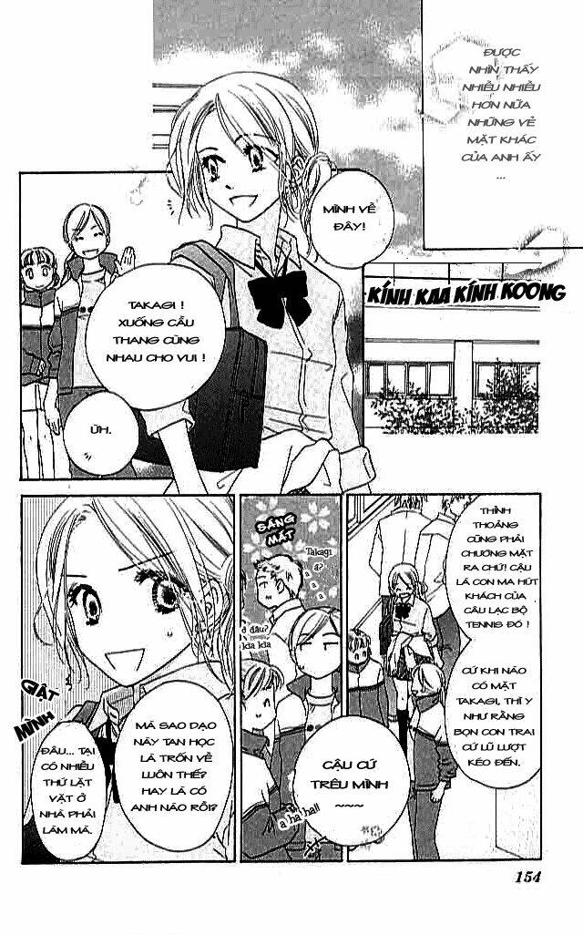 ai hime - ai to himegoto chapter 4 9