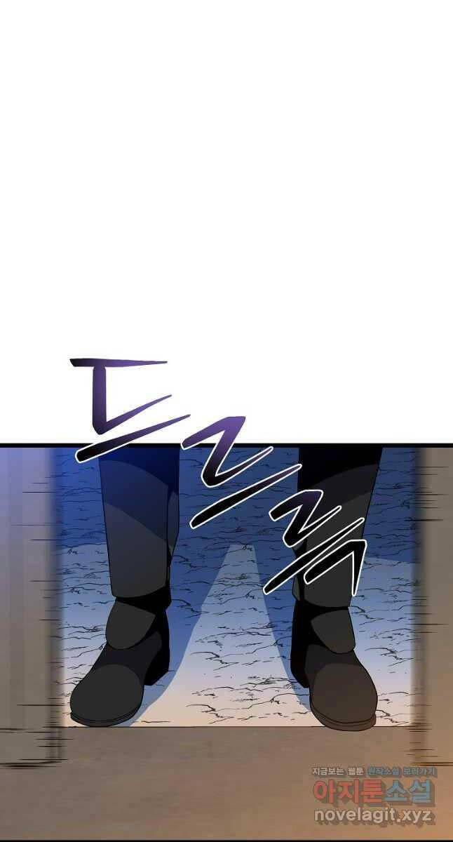 tiêu diệt đấng cứu thế chapter 153 68