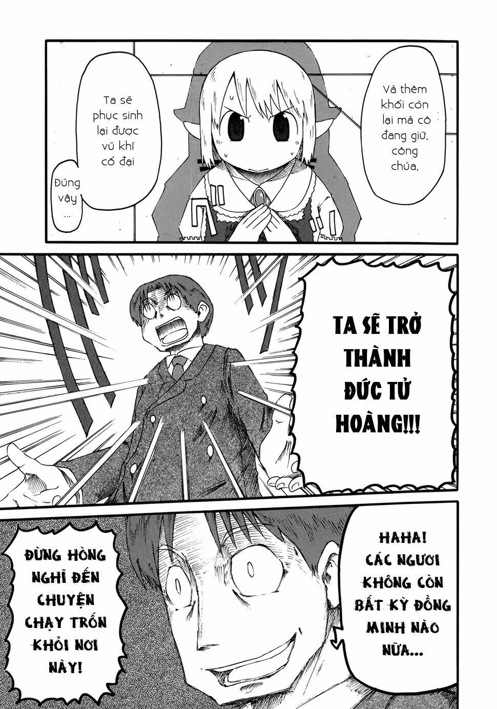 nichijou chapter 34 9