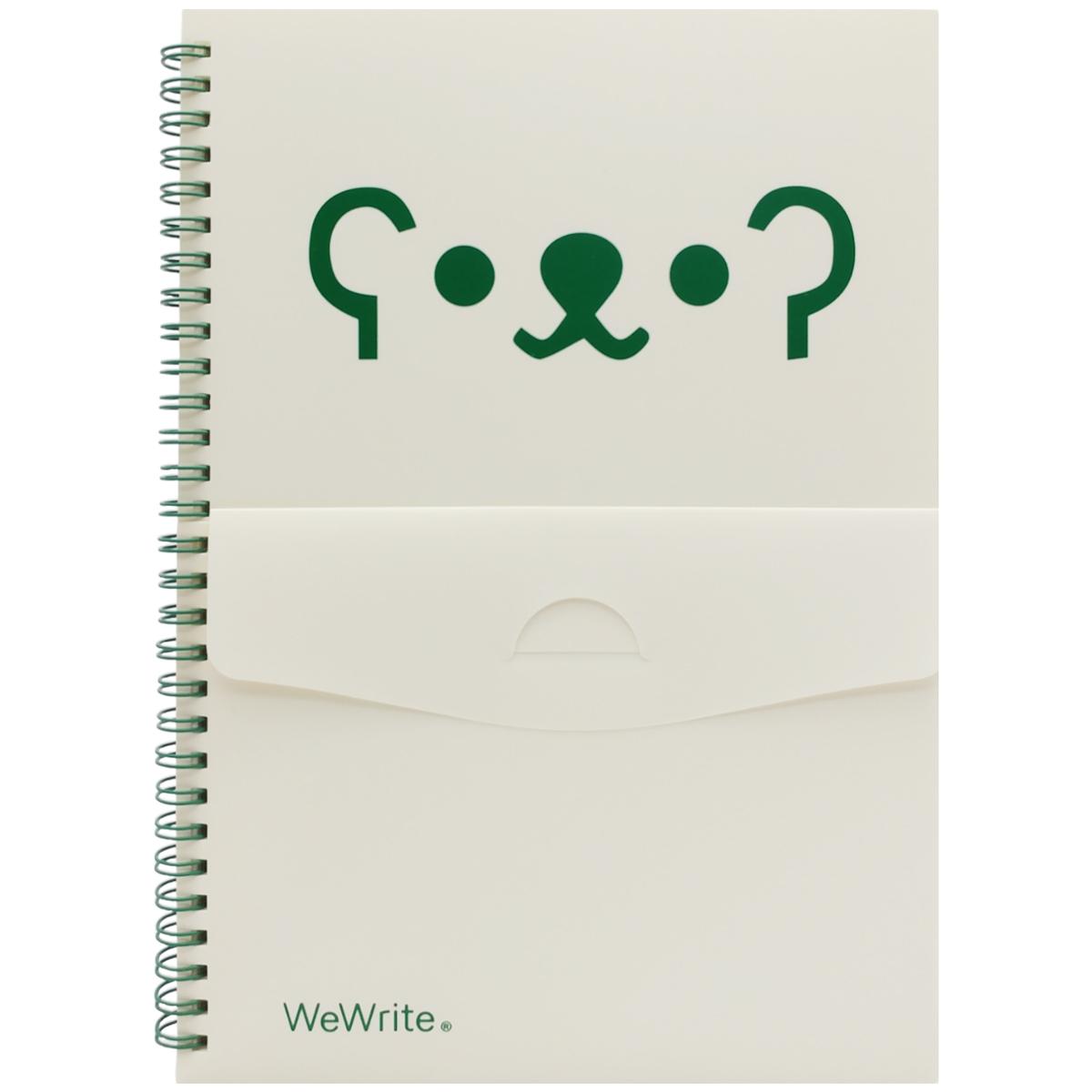 Sổ Lò Xo Read me B5 - Kẻ Ngang - 70 Trang 80gsm - WeWrite 42357 - Màu Xanh Lá