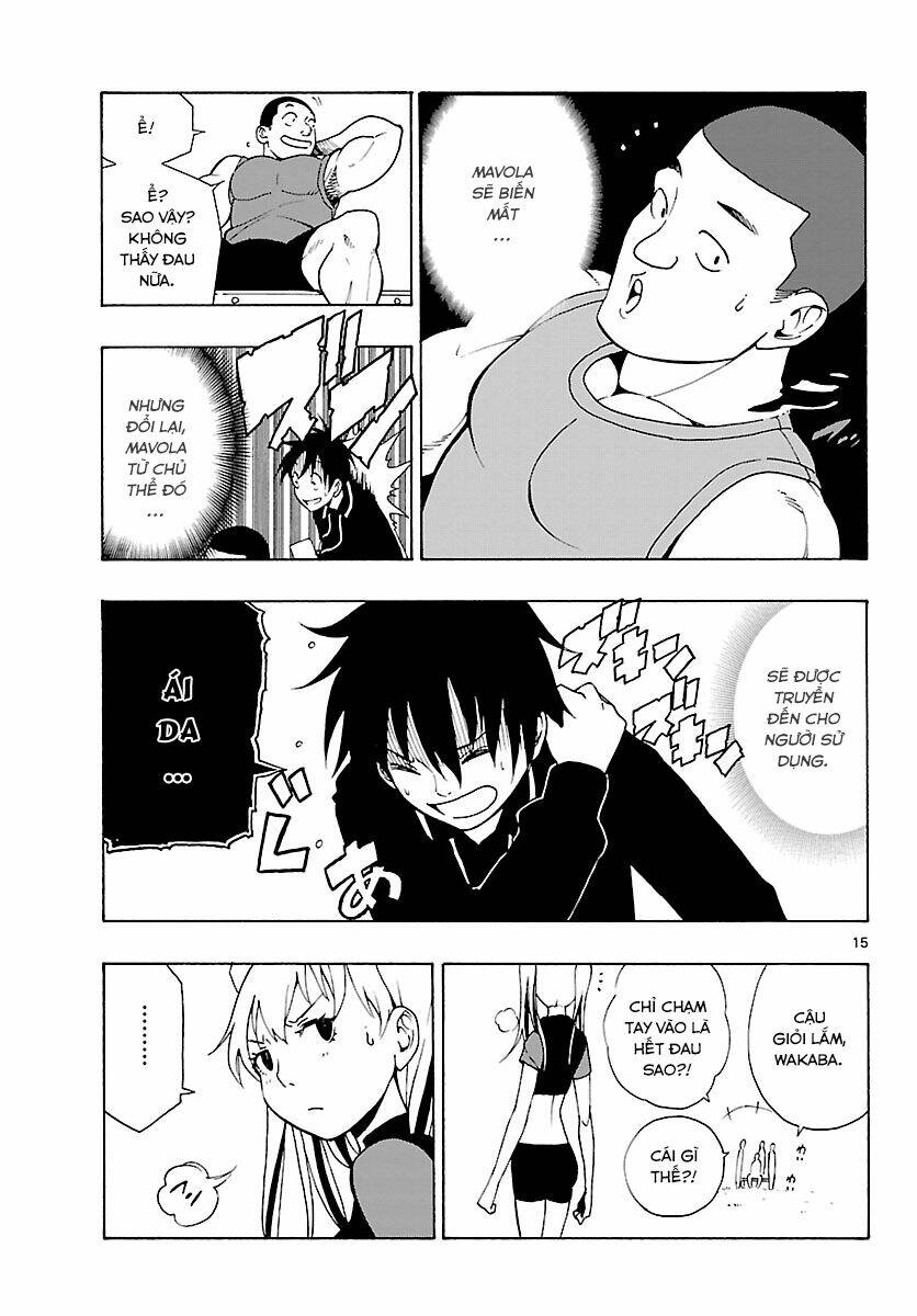 mahou gyoushounin roma chapter 22 15