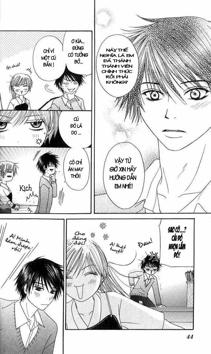 purikyu - love arrow chapter 1 46