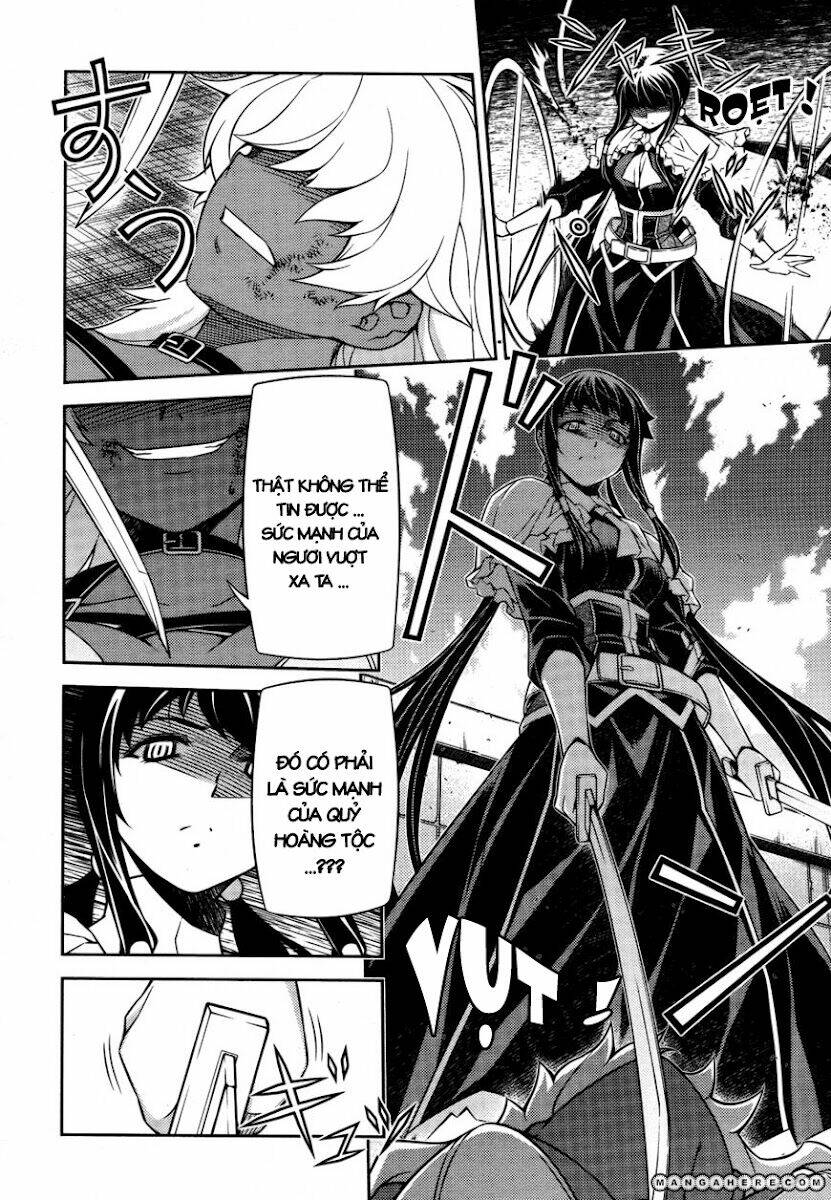 onihime vs chapter 19 11