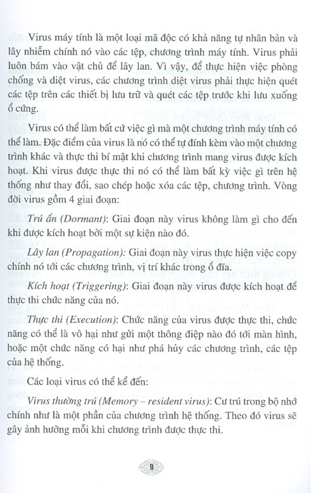 Sổ Tay Phòng Chống Mã Độc Và Tấn Công Mạng Cho Người Dùng Máy Tính