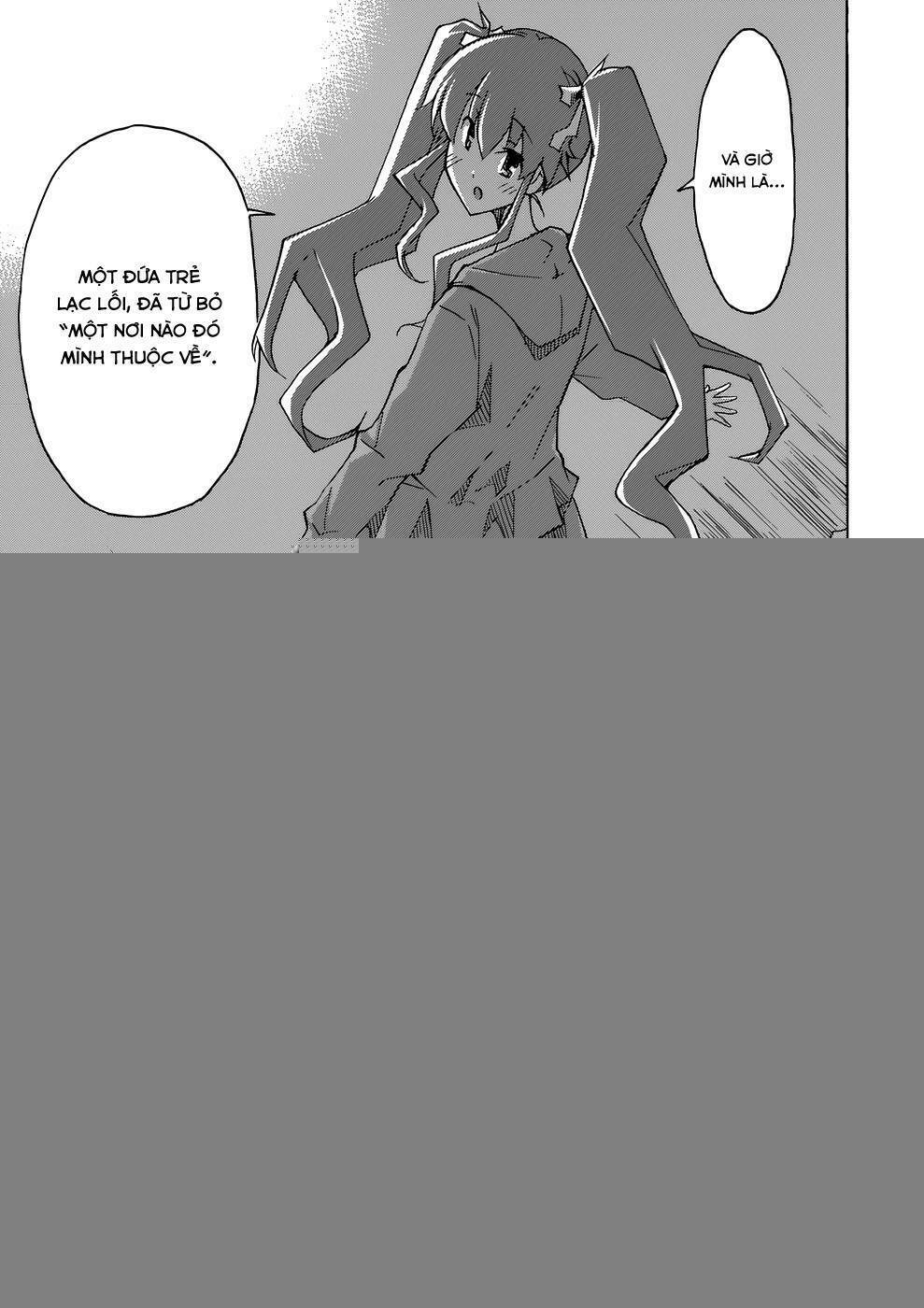 uwakoi chapter 25 22