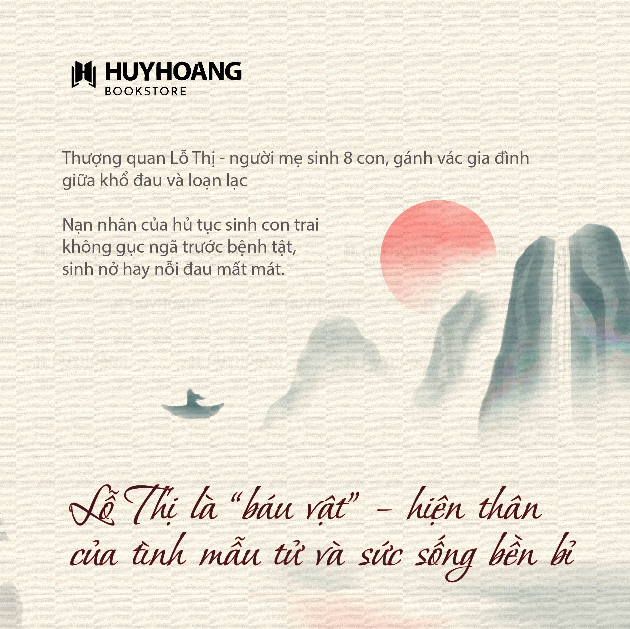 Sách Báu Vật Của Đời tác giả Mạc Ngôn, Bìa Cứng tái bản mới nhất 2025, Văn học kinh điển