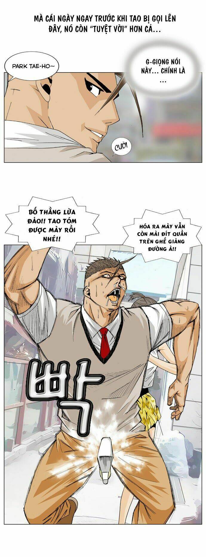 ultimate legend: kang hae hyo chapter 6 12