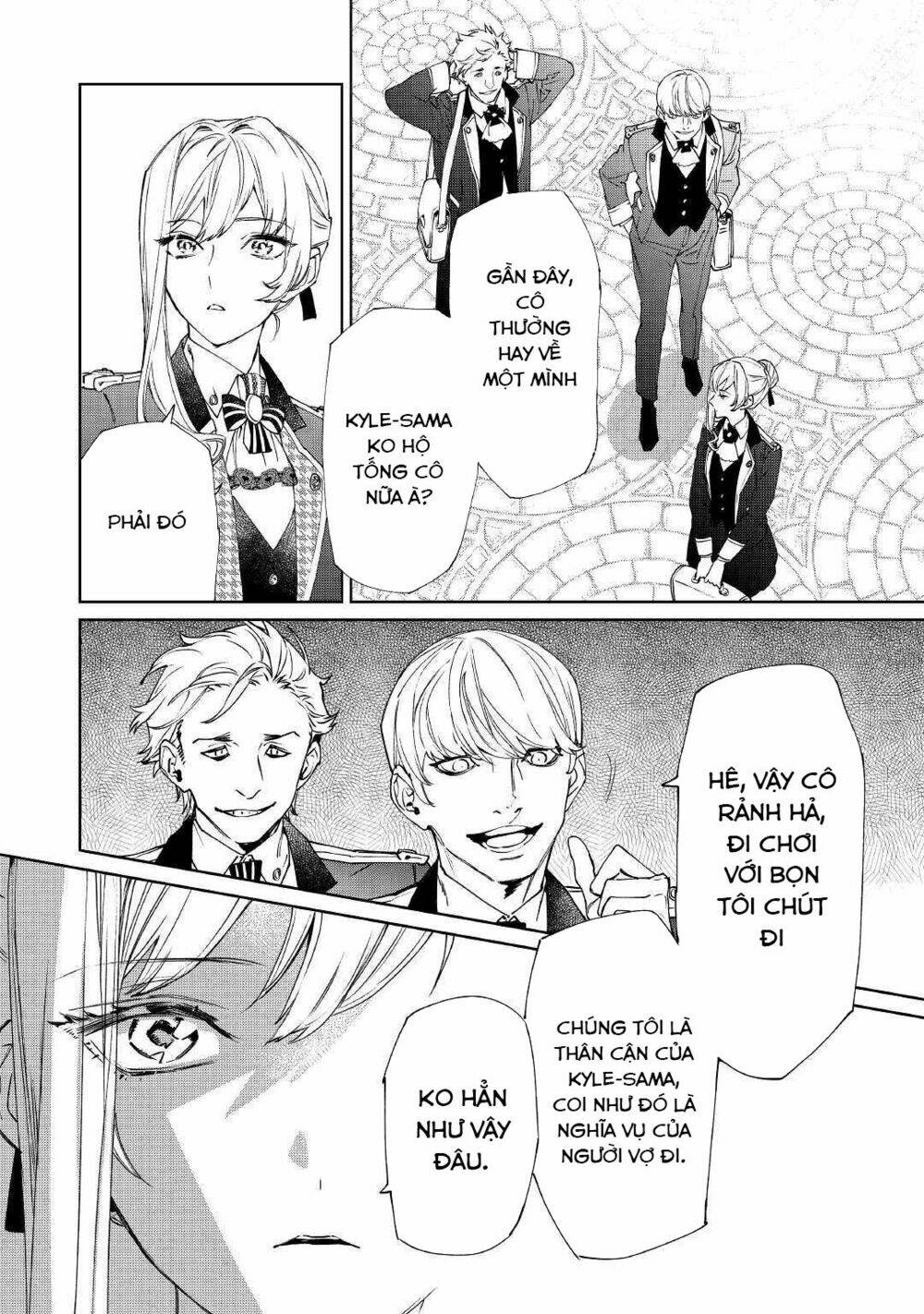 saigo ni hitotsu dake onegaishite mo yoroshii desu ka? chapter 1 4