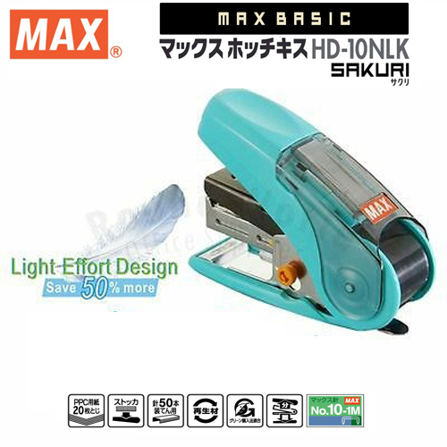 Bấm kim số 10 trợ lực Max HD-10NLK