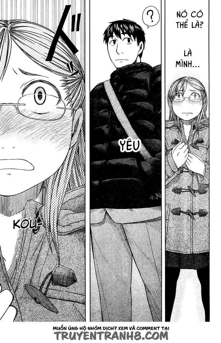 otaku no musume-san chapter 45 33