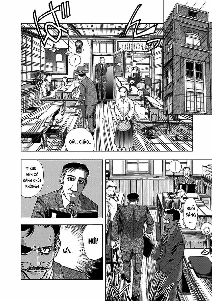 edogawa ranpo ijinkan chapter 70 15