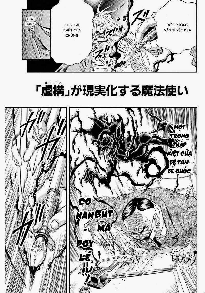 einstern 1904 chapter 14 14