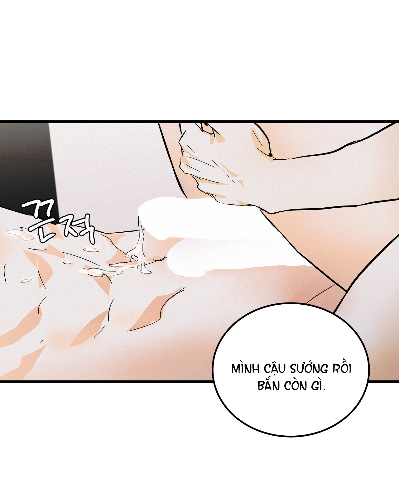 Lại Là Nói Dối chapter 5.1 - Trang 30
