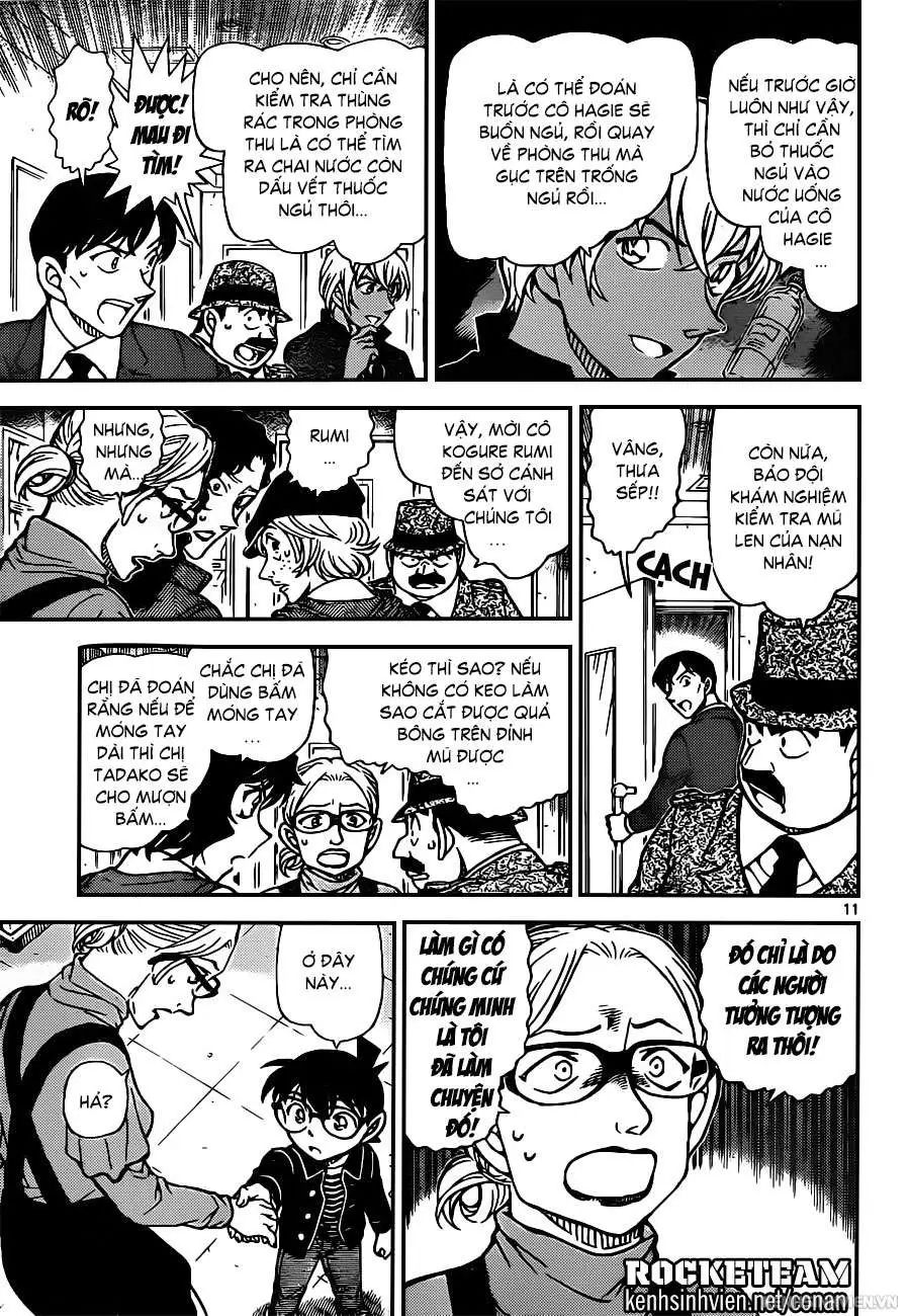 conan chapter 938 10