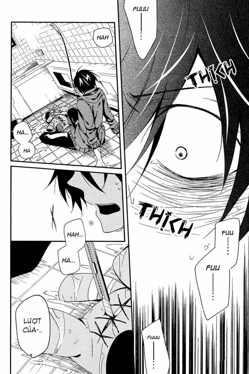 shuuen no shiori chapter 2 50