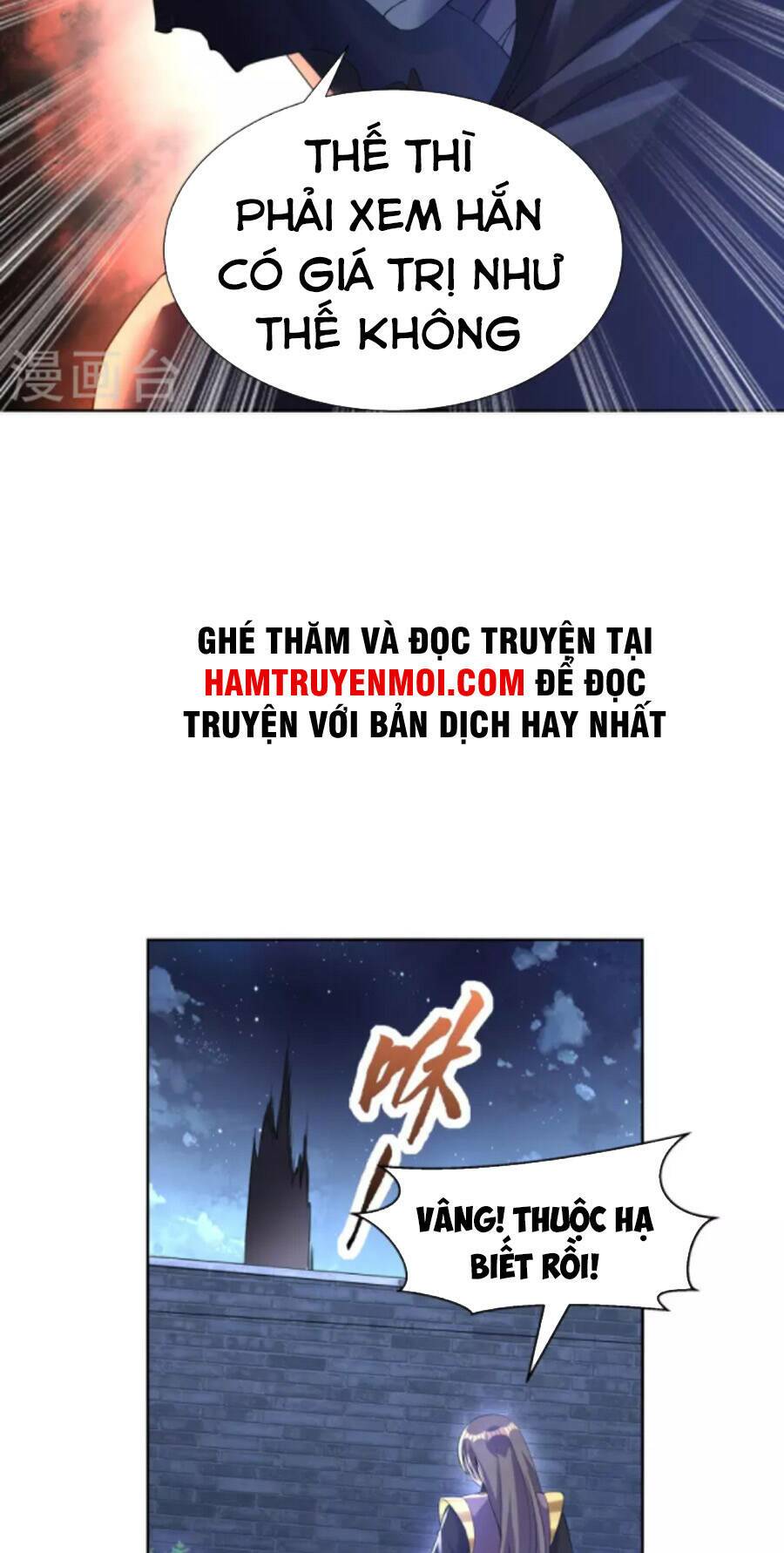 tiến sĩ khoa học kỹ thuật tu tiên chapter 65 22