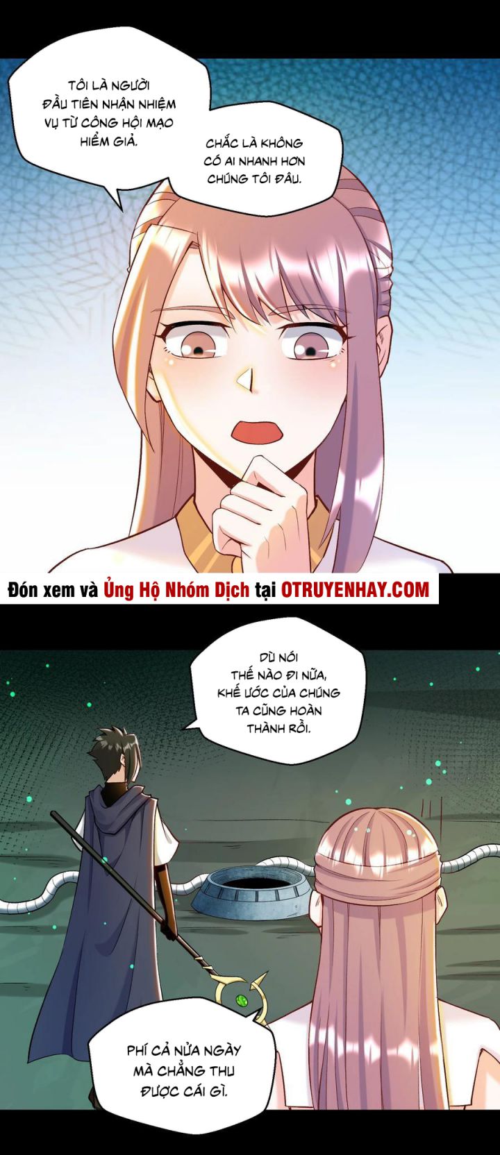 đại ma pháp sư dựa vào muội tử trừ ma chapter 14 2