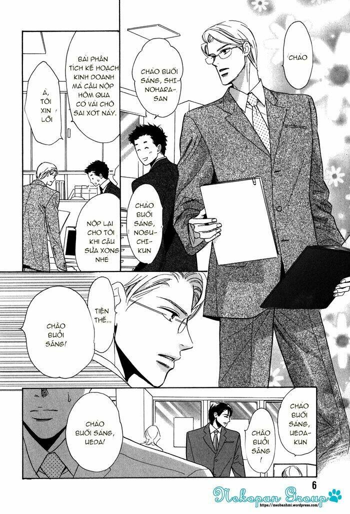 kanpeki na koibito chapter 1 12