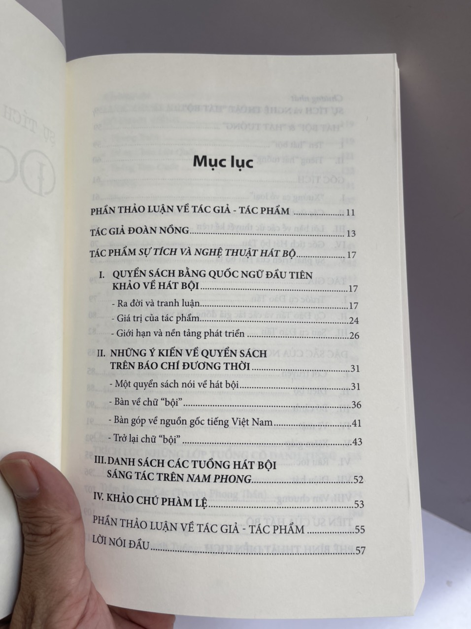 VỀ QUYỂN SỰ TÍCH VÀ NGHỆ THUẬT HÁT BỘ CỦA ĐOÀN NỒNG (Khảo - Chú - Luận) - Nguyễn Phúc An – Nxb Tổng hợp Tp Hồ Chí Minh 