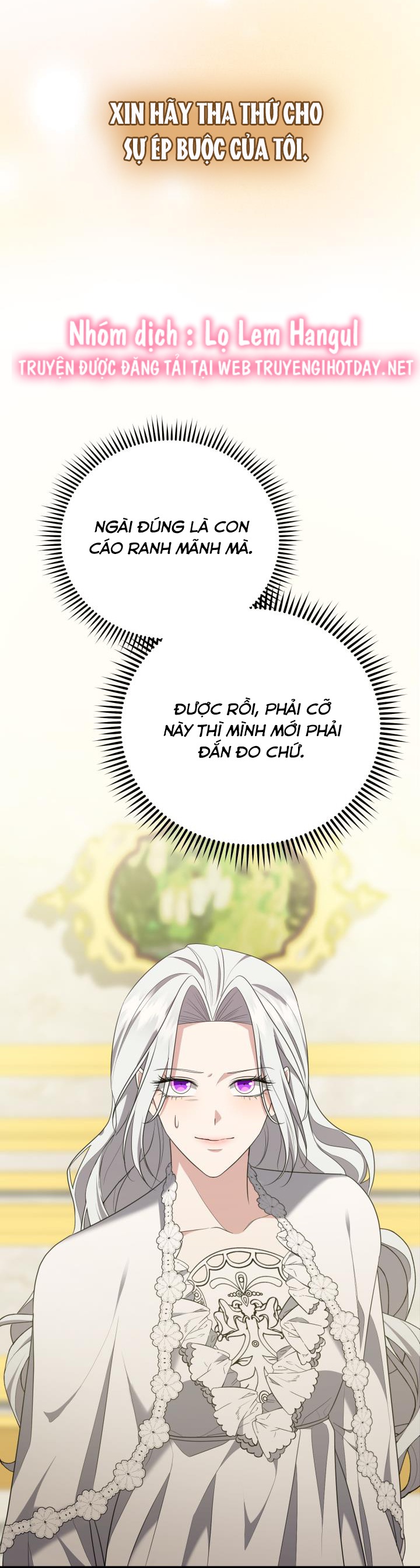 tiểu thư, ta chẳng thích cô chút nào! chapter 23 23