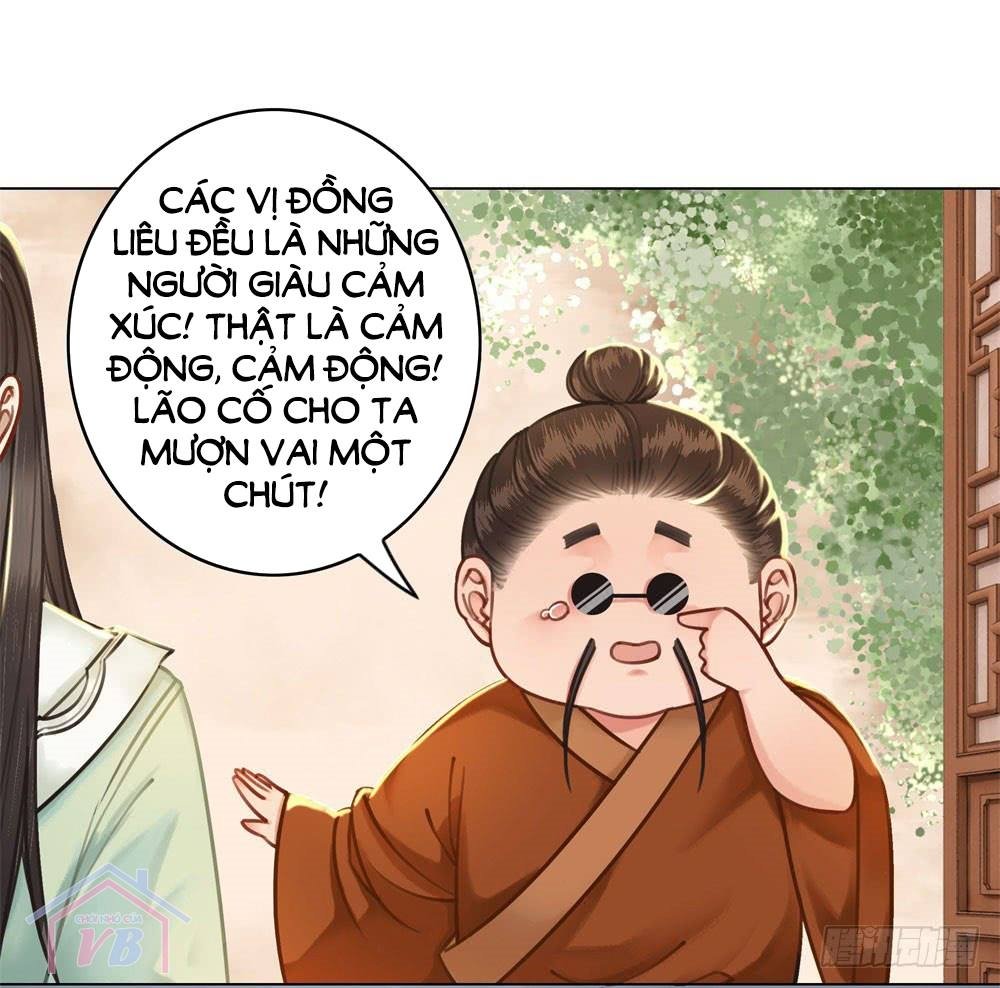 gay rồi! cái đó thành tinh rồi chapter 14 33
