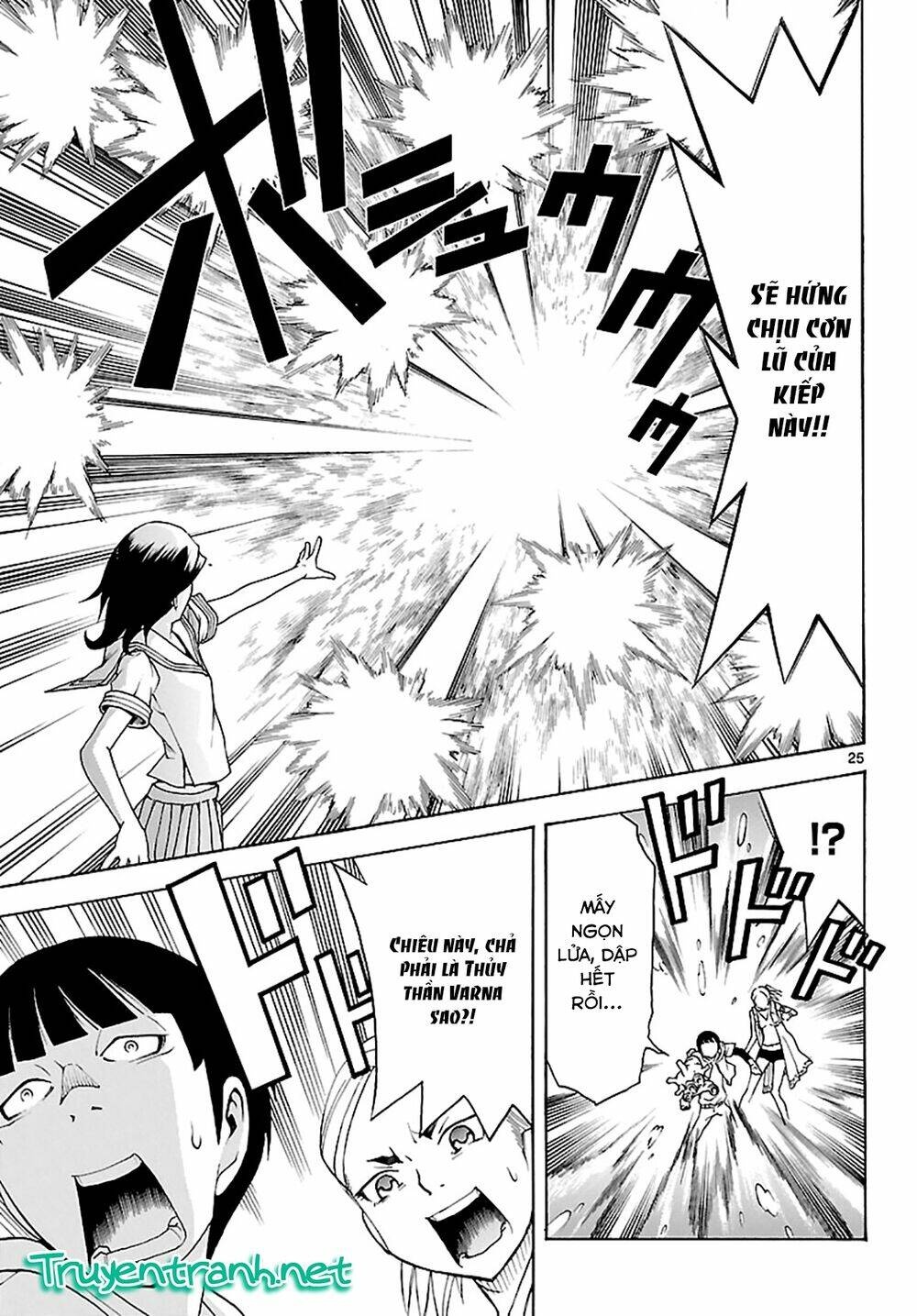 popcorn avatar chapter 18 28