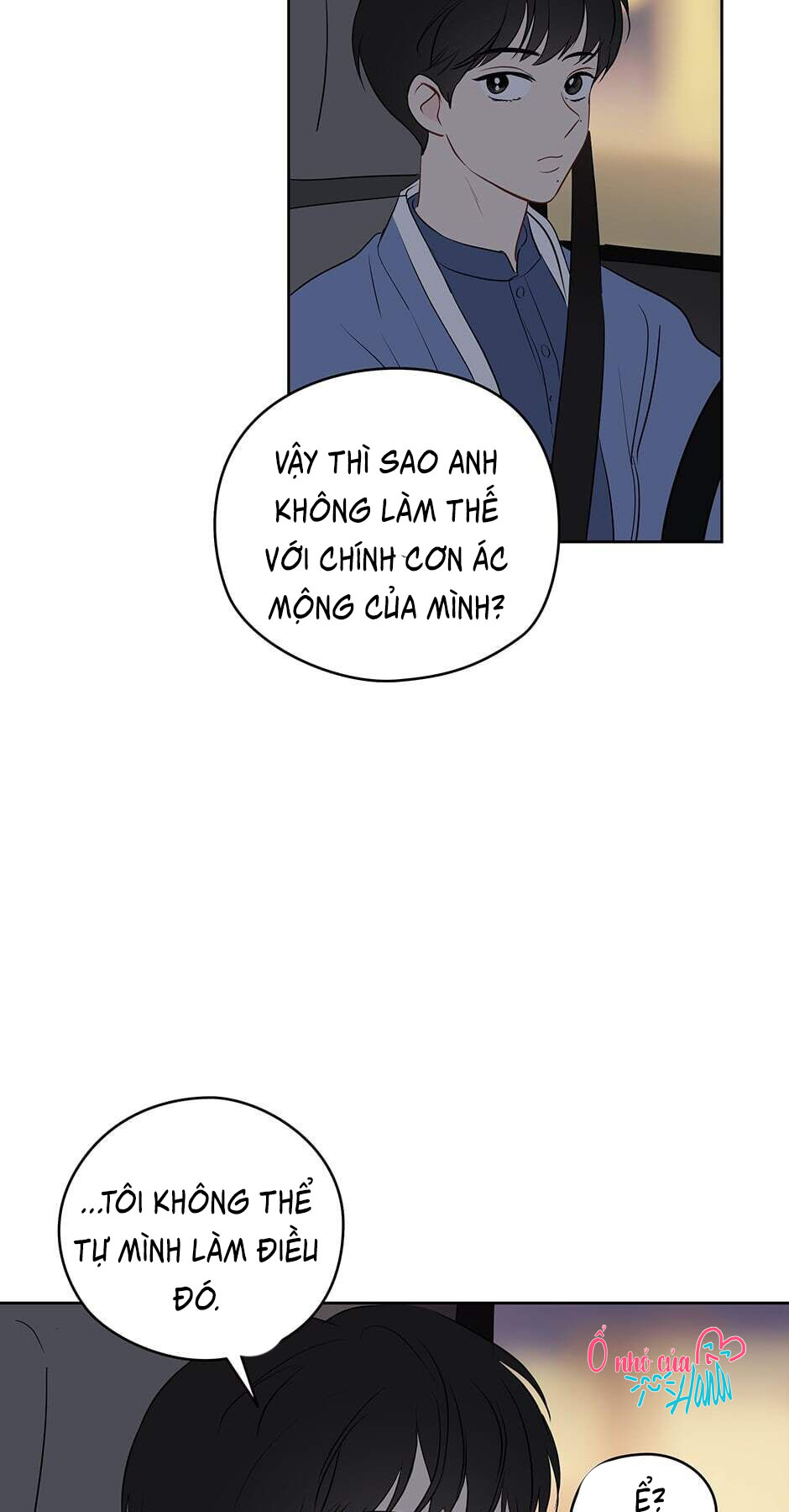 chỉ là giấc mơ thôi phải không? chapter 12 24