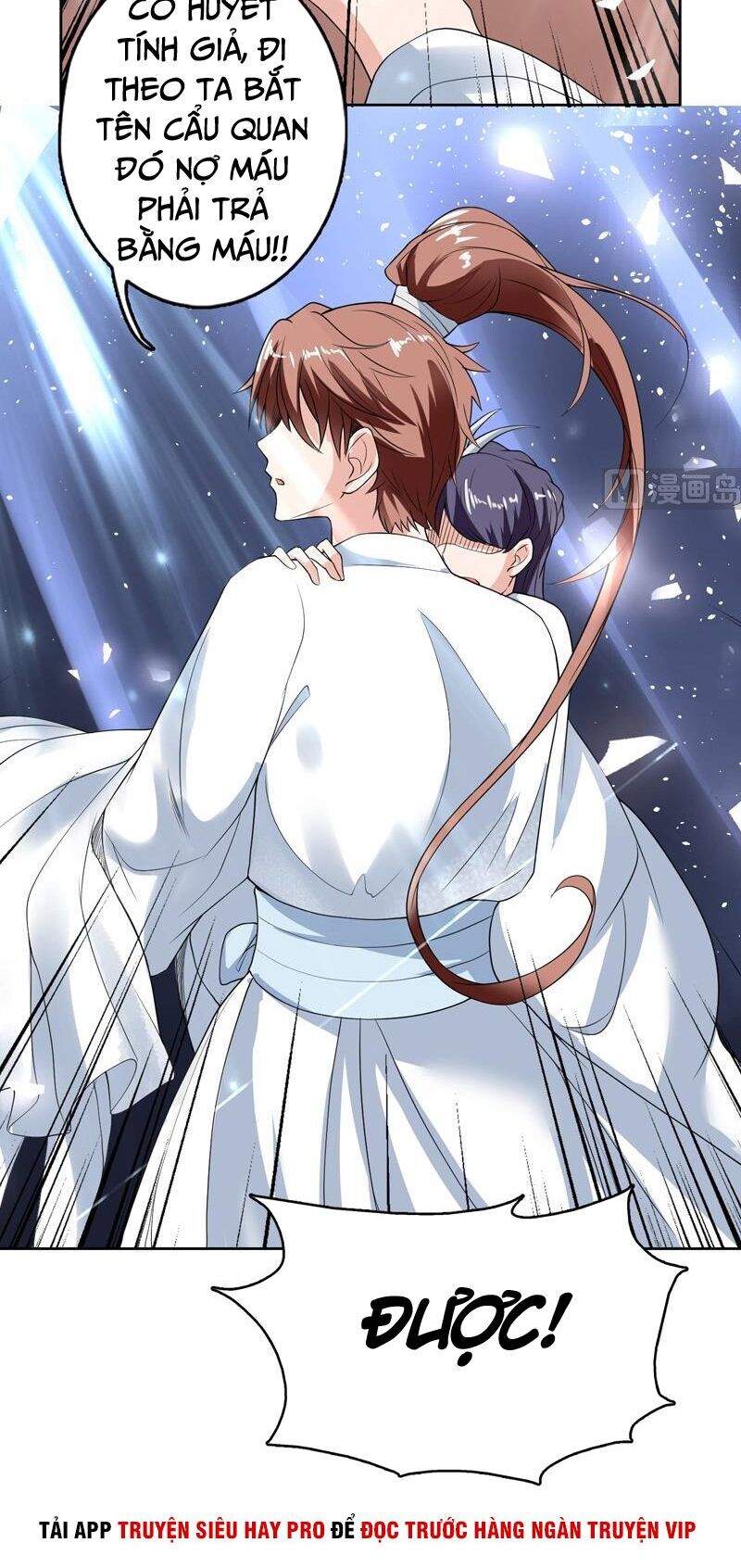 tối cường thần thú hệ thống chapter 129 13