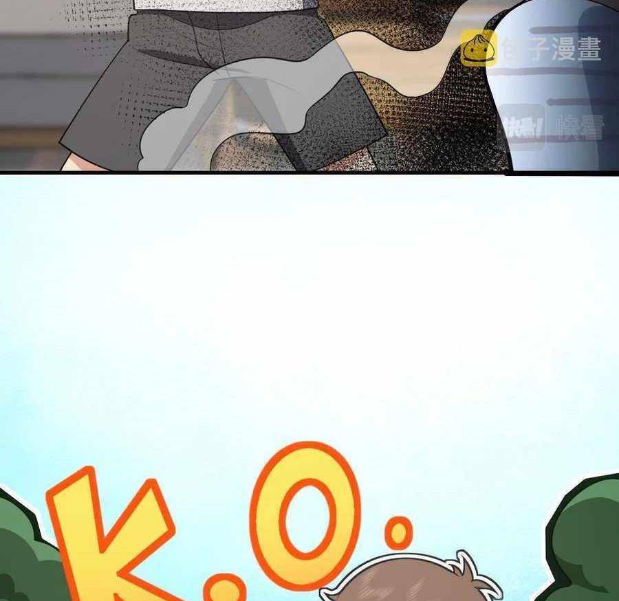 Bà Xã Nhà Tôi Đến Từ Ngàn Năm Trước chapter 124 37