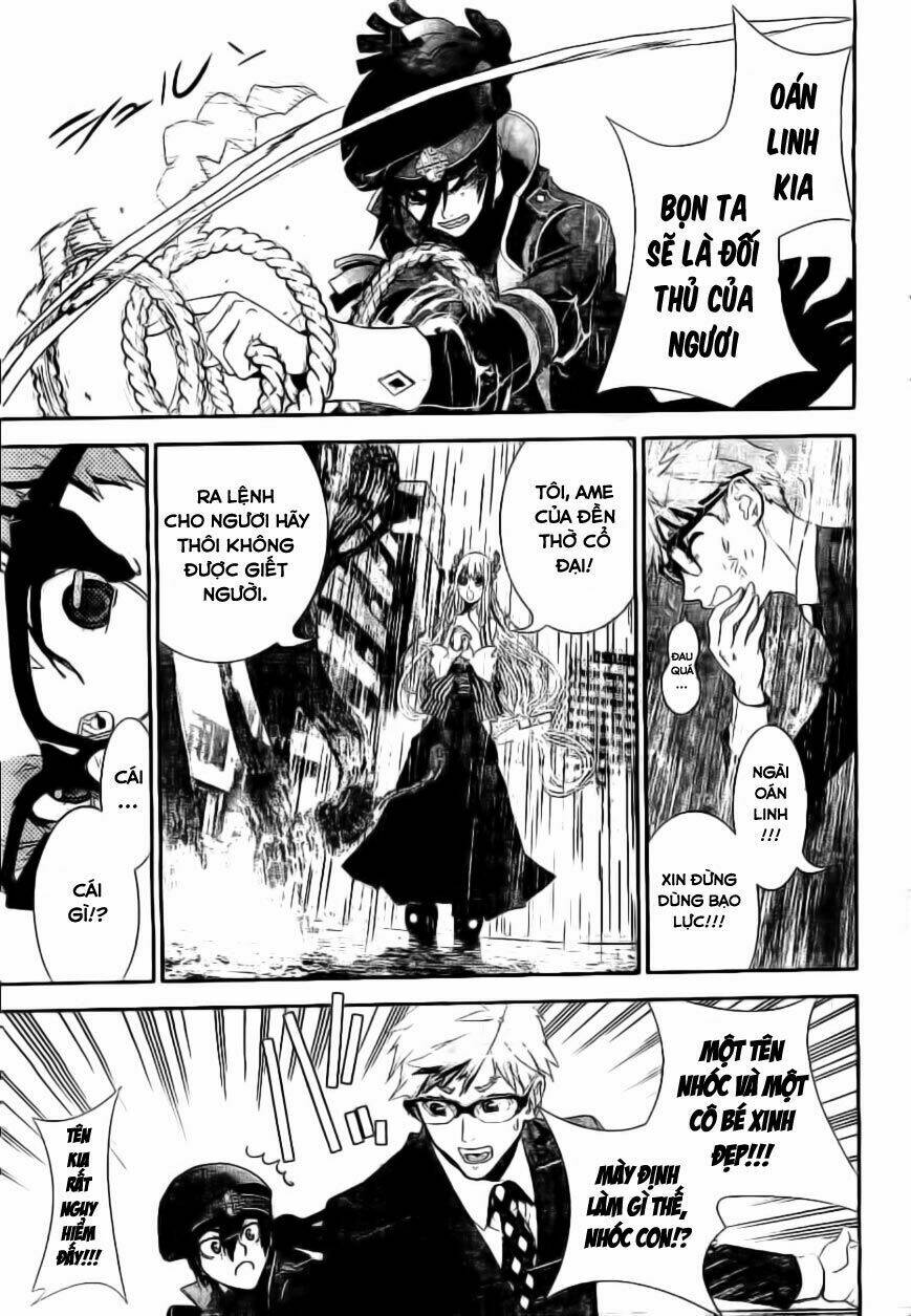 kakuriyo monogatari chapter 1 17