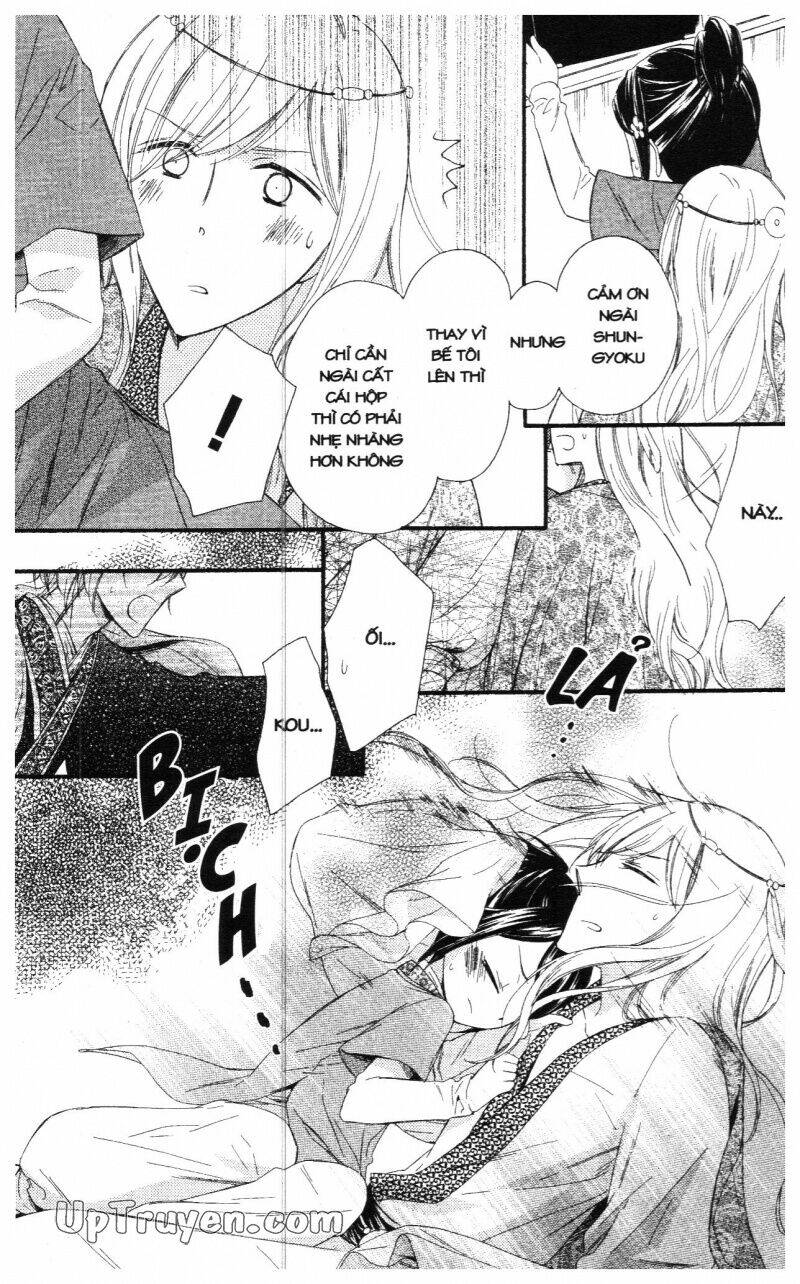 mikado no shihou chapter 20 7